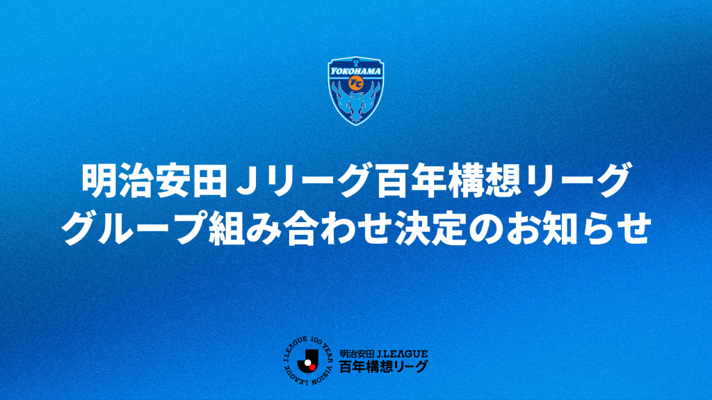 2026年、世界を穿つ旋風——伊藤 凜が切り開く「表現の最前線」と知られざる覚悟