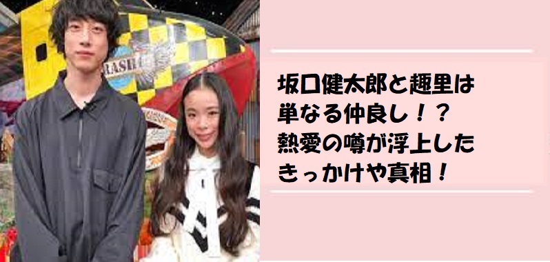 三回忌を家族だけで行うお布施相場は？親族なしの減額可否とマナー徹底解剖