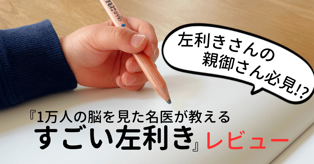 Excelで線を引く決定版！罫線・図形・爆速ショートカットの全技術
