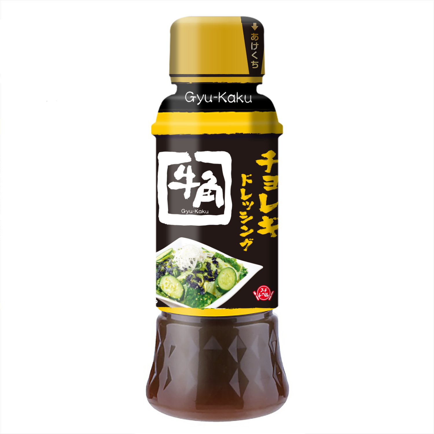 焼肉店の味を完全再現！極上チョレギドレッシング黄金比と市販比較