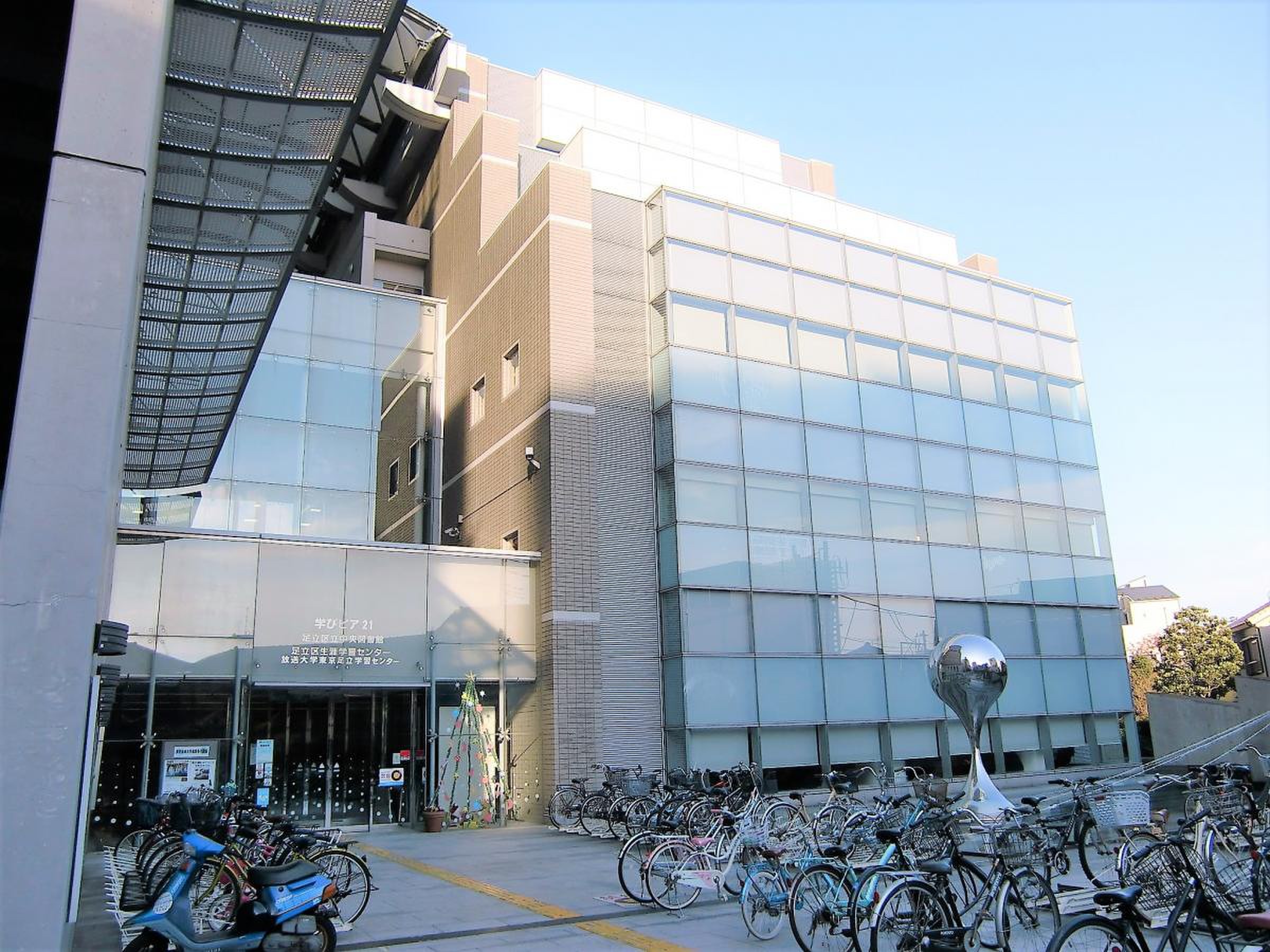 足立区立中央図書館の自習室・Wi-Fi・駐車場を独自調査！快適利用の完全ガイド
