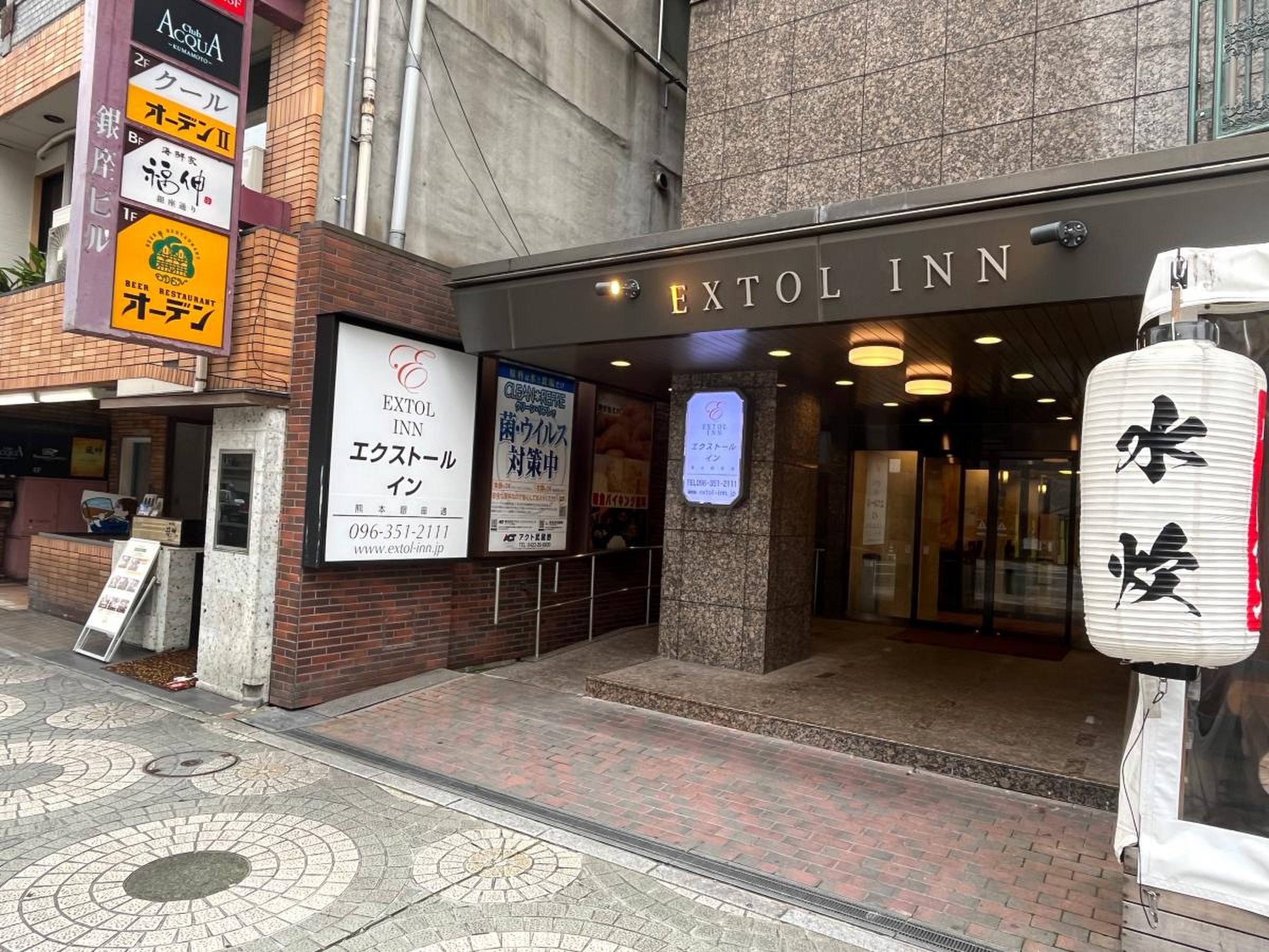 エクストールイン熊本銀座通が人気の理由とは？評判と最新情報を徹底解剖