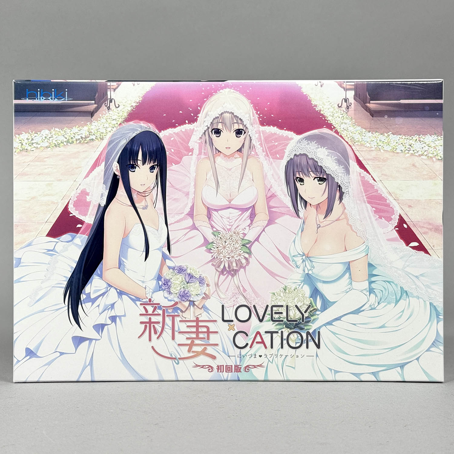 新妻Lovely×Cation認証回避の真相！起動エラー対策完全版