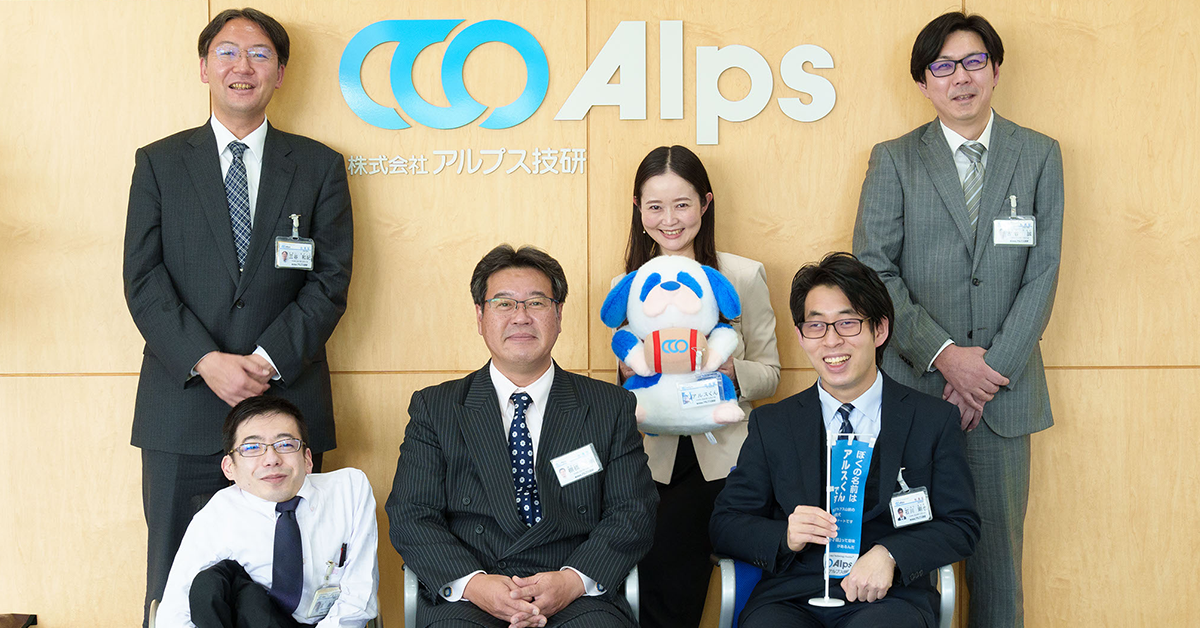激変の技術派遣でアルプス技研が選ばれる理由と年収・現場の真実