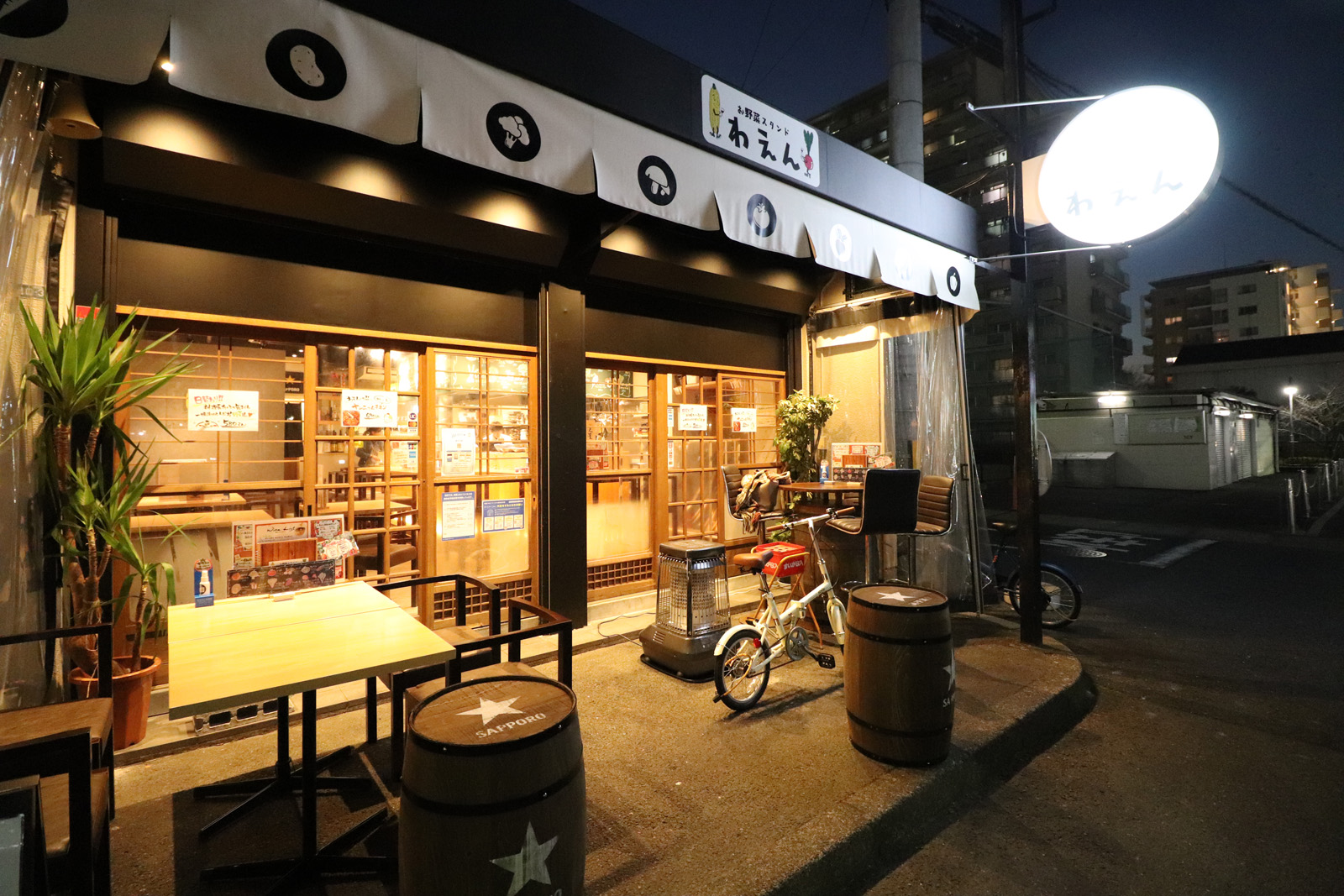 居酒屋の誕生日祝い2026！無料プレートと個室サプライズの真実