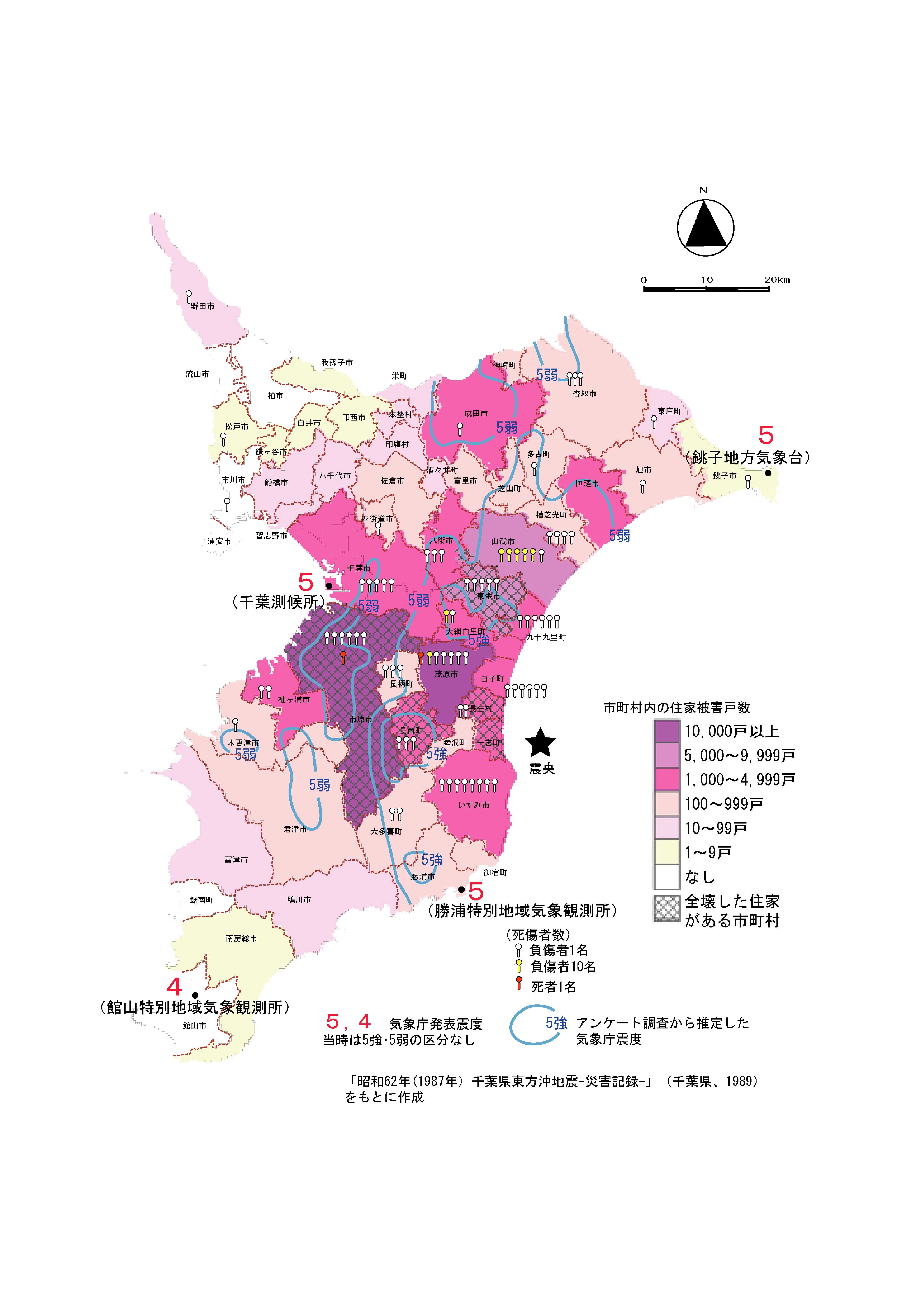 千葉県で地震が相次ぐ理由は？スロースリップと巨大地震リスクの真相