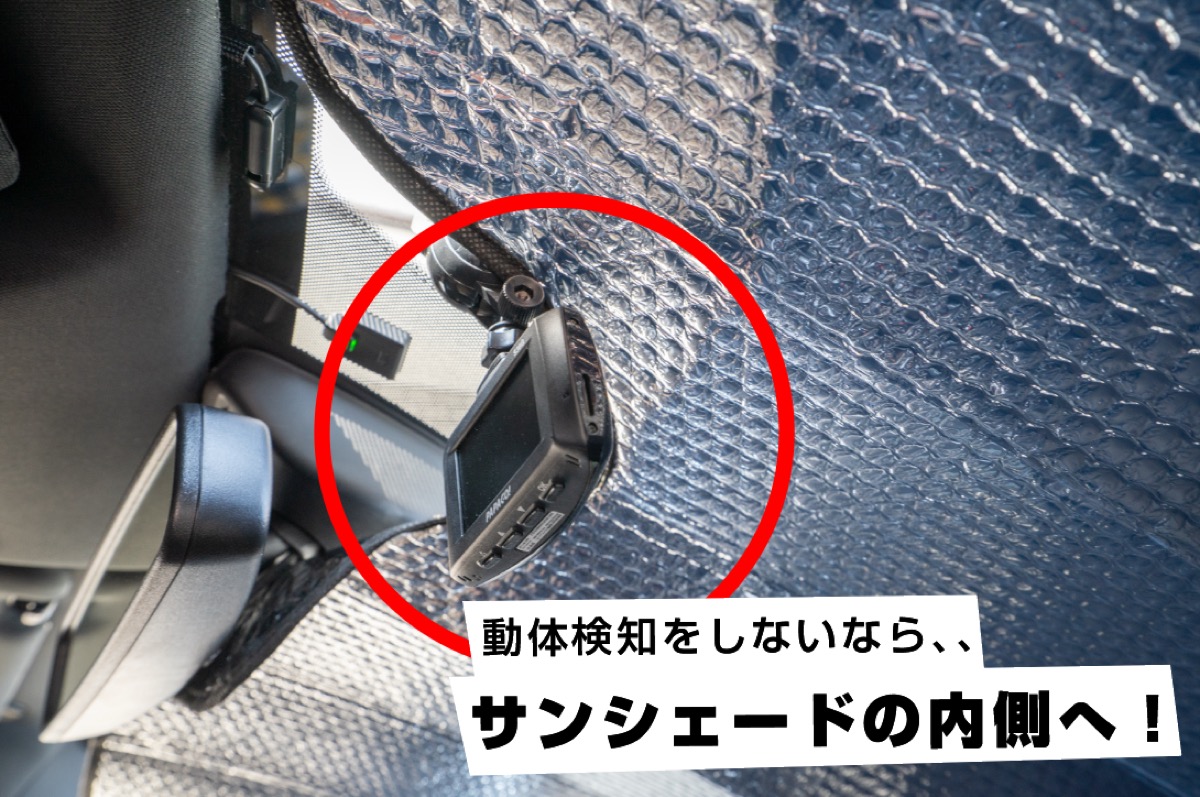 白Tのインナーに白はNg？実は透ける真相と絶対に透けない正解色を徹底解説