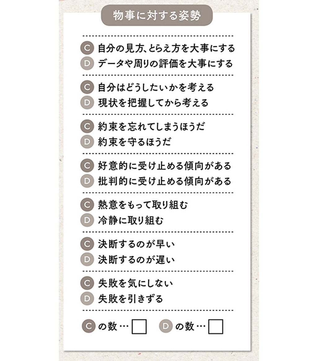 思春期の特徴と心身の変化｜反抗期の原因と親が知るべきNg行動