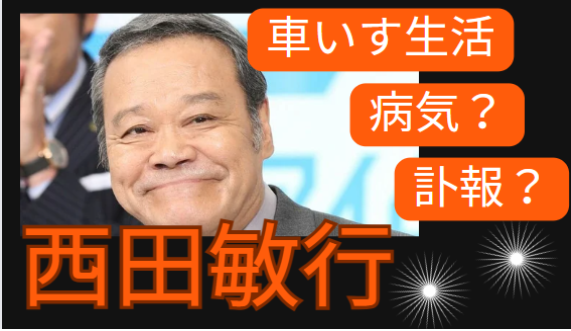 子供の携帯を止めたい！キャリア別一時停止手順と後悔ゼロの制限術