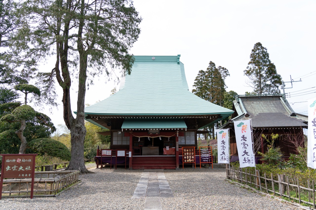 国吉神社のご利益と出雲大社上総分院の謎｜限定御朱印や魅力を徹底解説