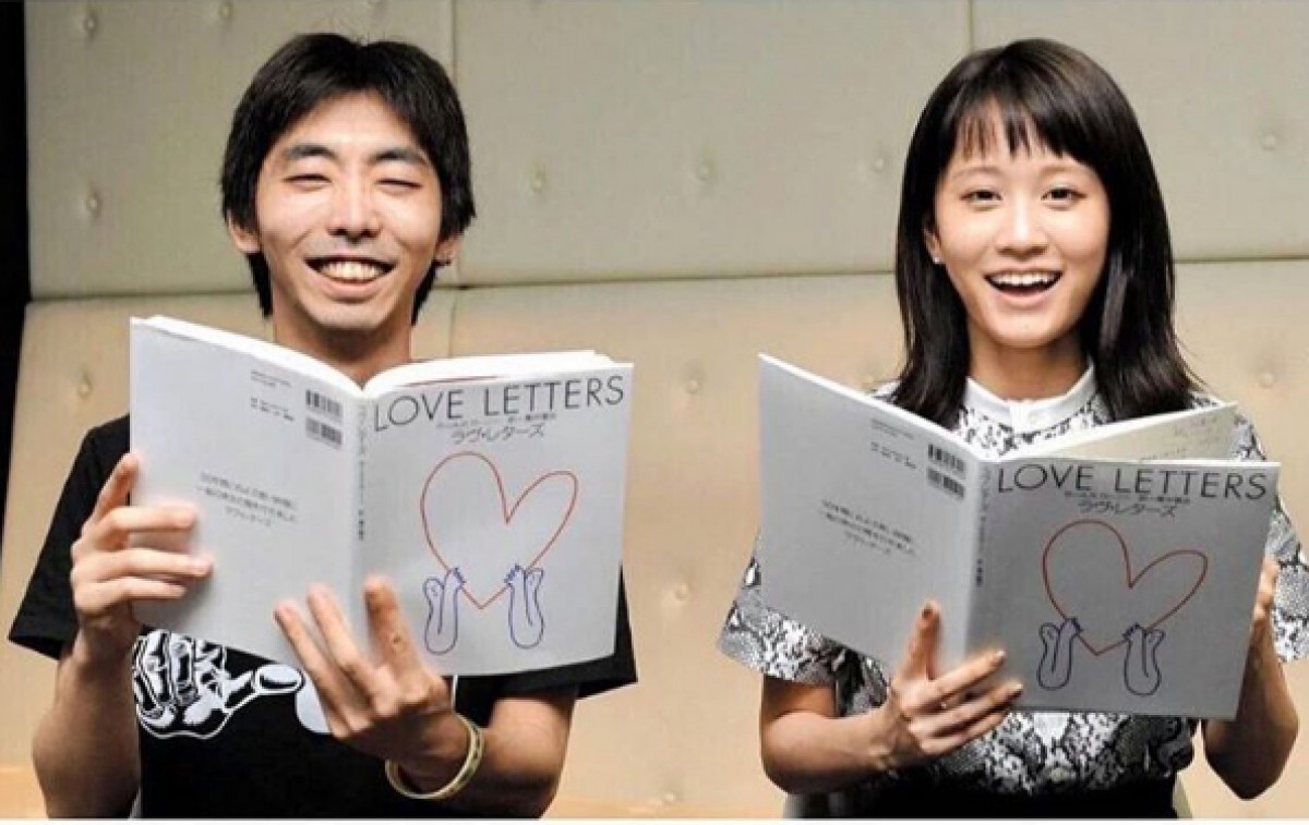 柄本時生と前田敦子のガチ告白秘話！ブス会の絆と現在の意外な関係性