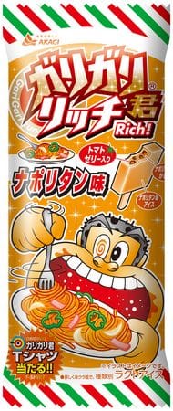 【必見】 ガリガリ 君 ナポリタン 味 人気理由と評判まとめ #933