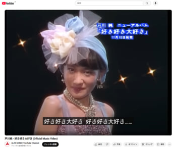 昭和の記憶がデジタルで蘇る——令和の若者が「伝説の引退スピーチ」に熱狂する理由