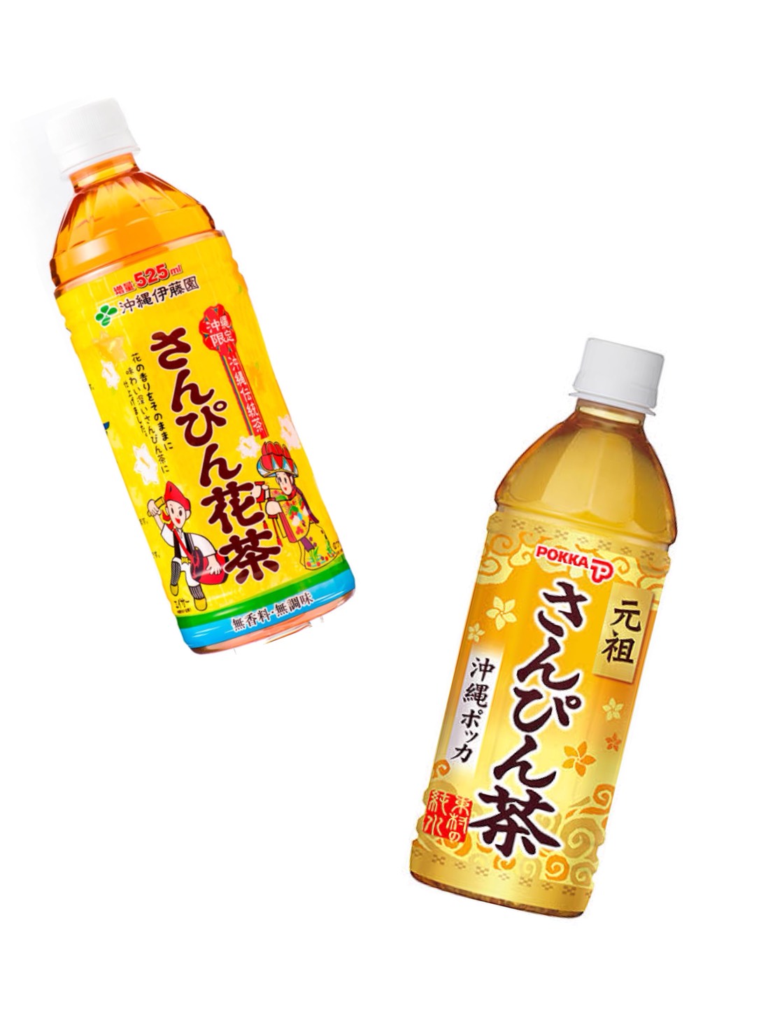 さんぴん茶とは？ジャスミン茶との決定的な違いや効果とカフェインの真相