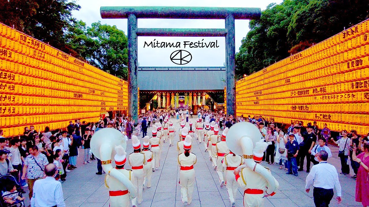 2026年夏、靖国神社を彩る3万個の光と伝統の鼓動——「みた ま まつり」の知られざる魅力と最新参拝ガイド