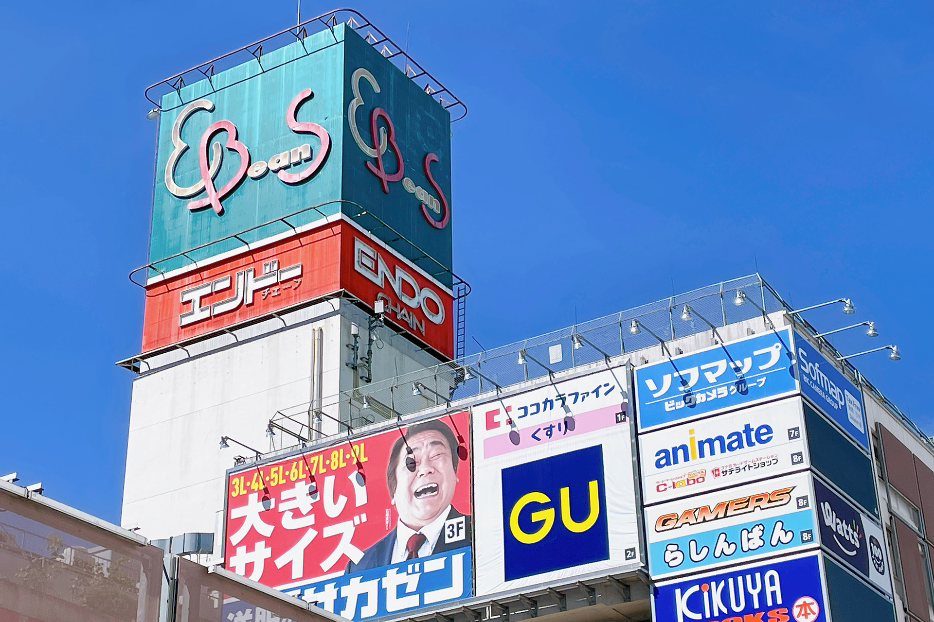 アニメイト仙台の限定グッズとイベント情報！聖地巡礼徹底ガイド