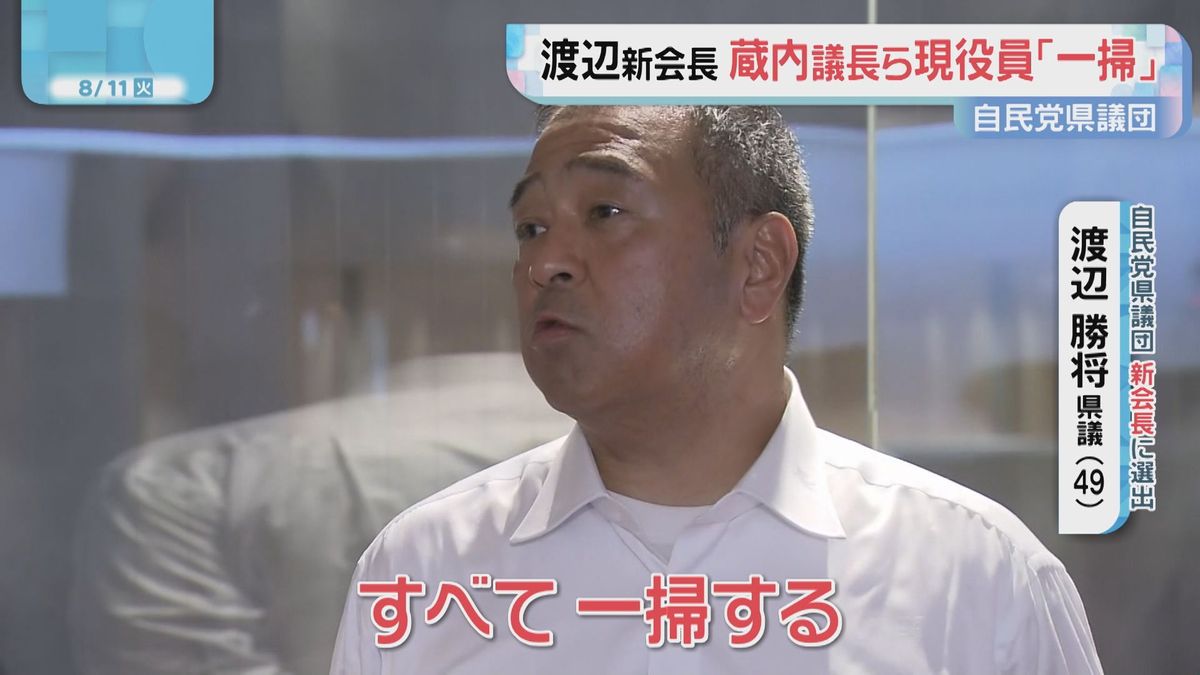 【Wiki風】 自民党 大敗 歴代彼氏・彼女まとめ #852
