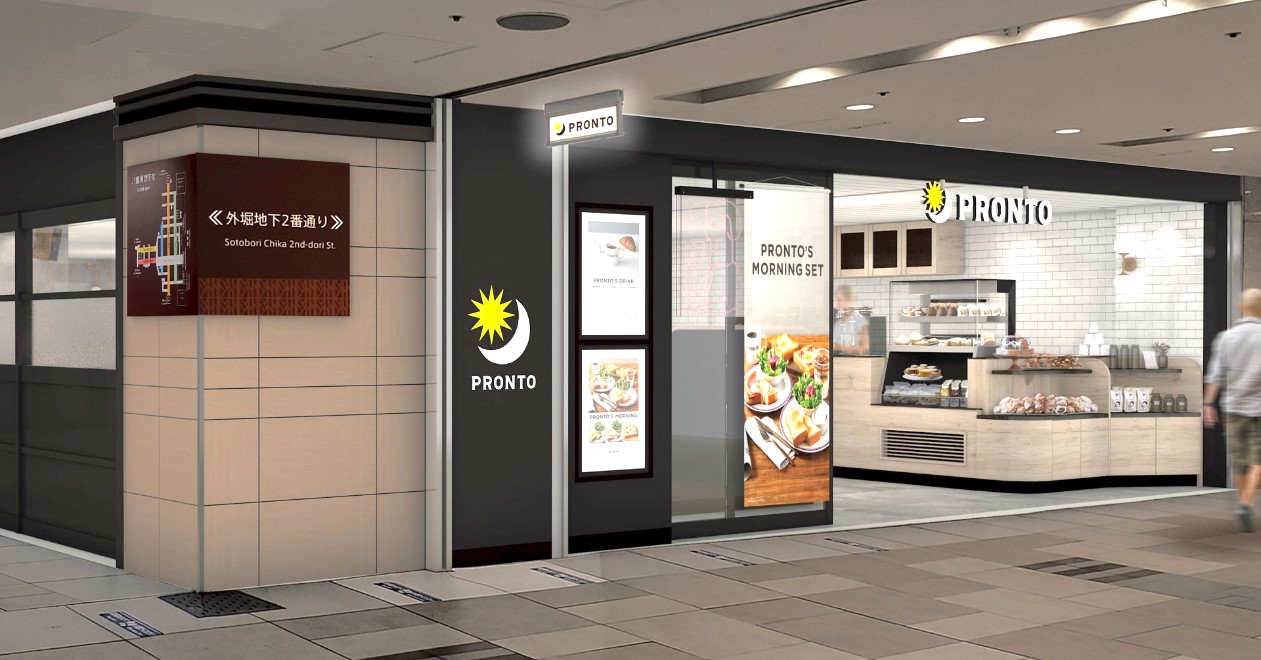 東京駅プロント完全ガイド！改札内外の場所や電源・喫煙席を検証