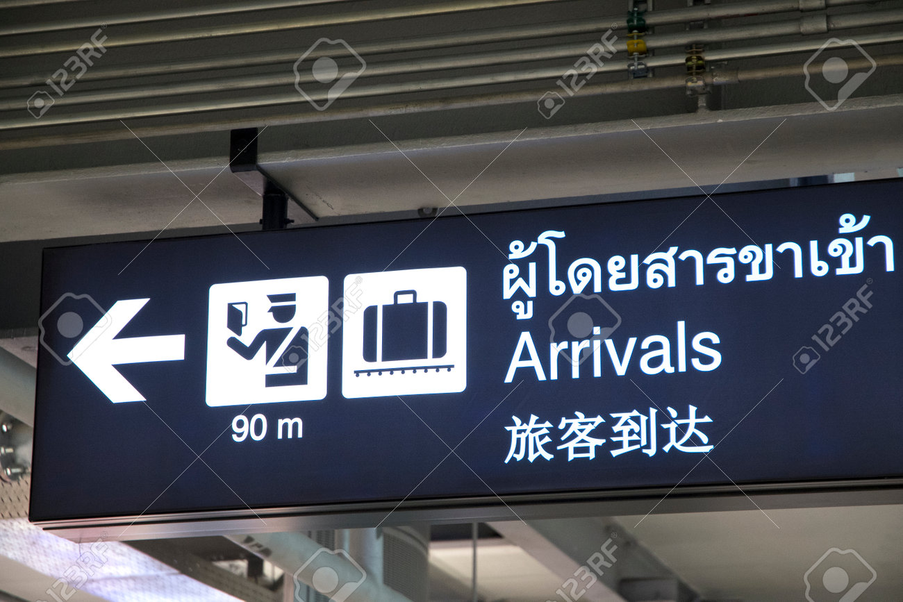 スワンナプーム空港で英語は通じる？入国審査やタクシーの実態検証