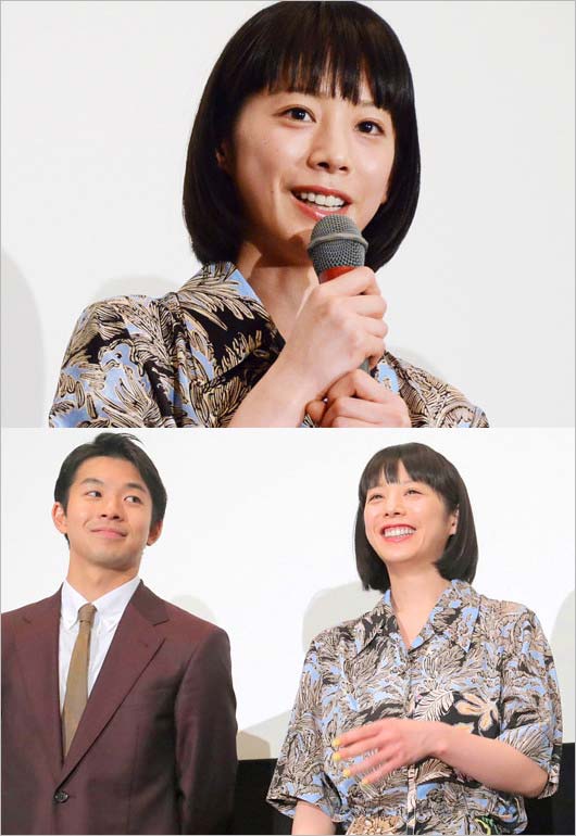 実力派の光と影 新井浩文と夏帆の交際発覚から破局に至る全真相
