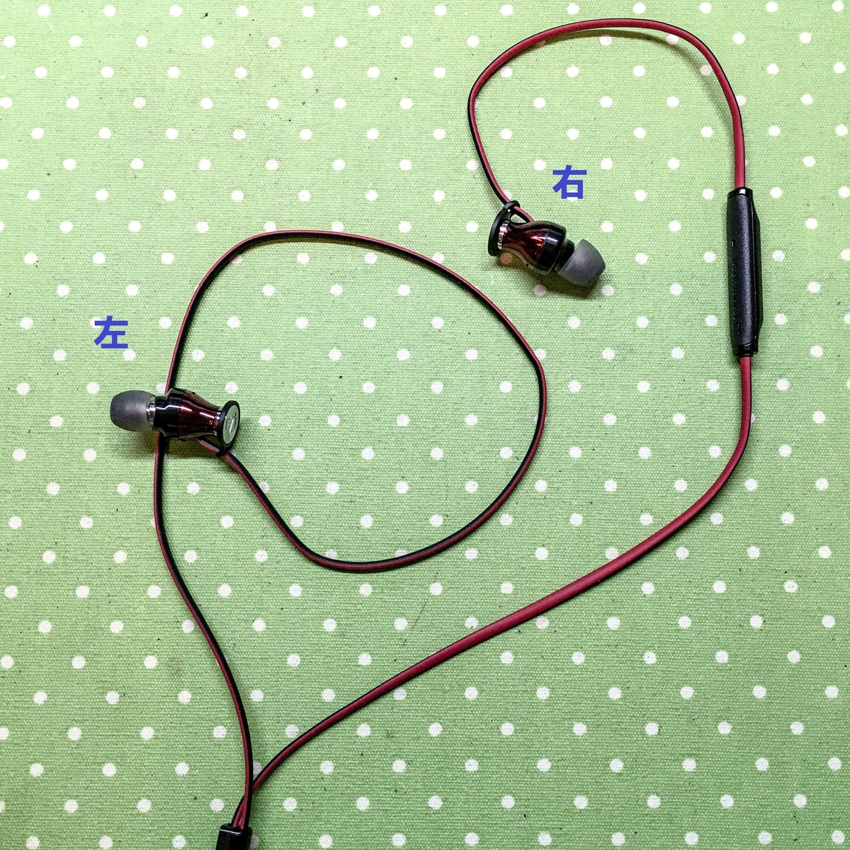 イヤホン左右確認の決定版！暗闇でも即判別できる突起の秘密と音テスト