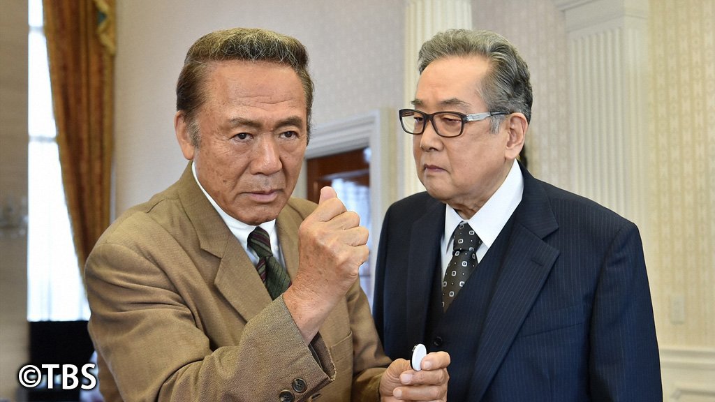 北村総一朗の現在が判明！90歳名優の健康状態と妻との近況に驚愕