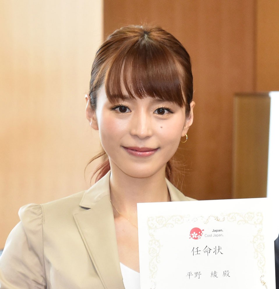 平野綾の現在2026｜結婚・電撃離婚の真相と舞台女優の今