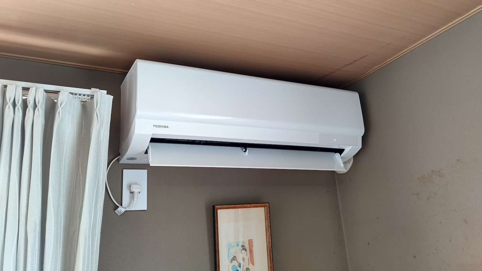エアコン風向きの正解！上下逆で電気代激増？プロ直伝の節電術