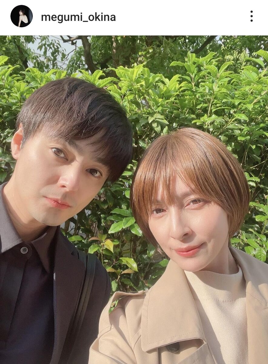 木村了と奥菜恵の現在｜9歳差と再婚を乗り越えた10年目の絆