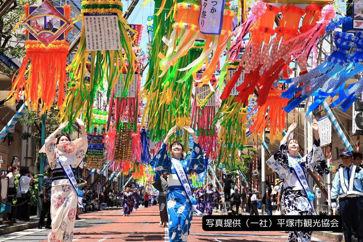 平塚七夕まつり2026完全ガイド！屋台・見どころ・混雑回避の極意