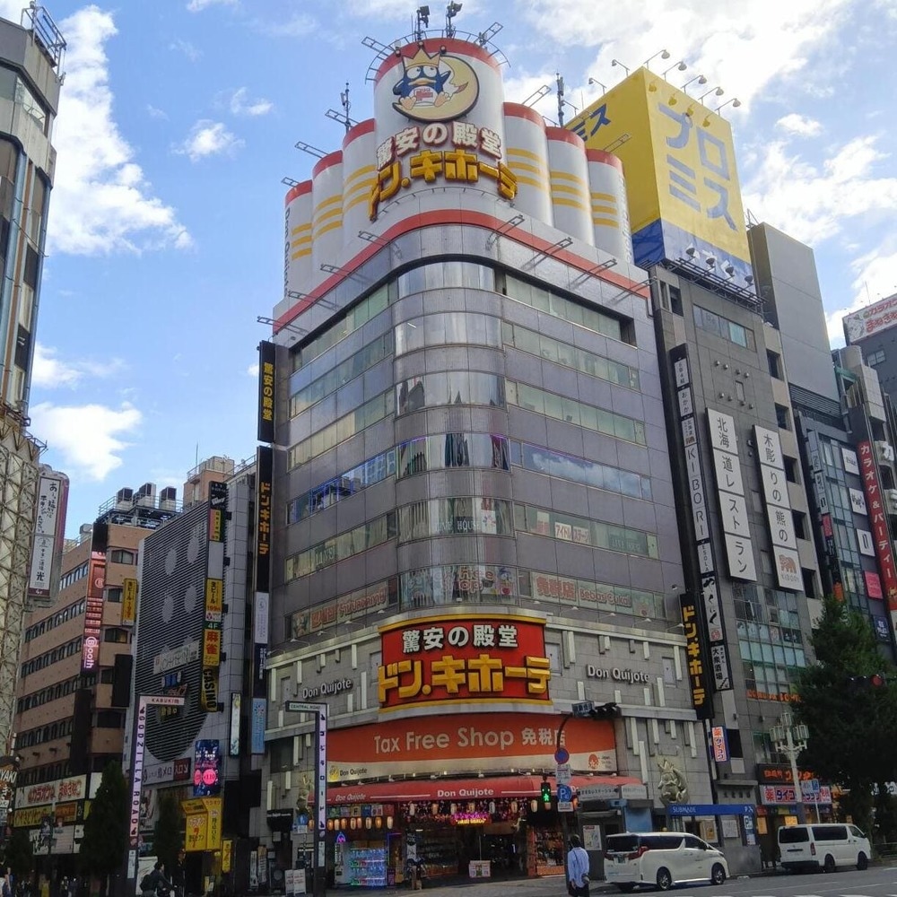 ドンキ歌舞伎町店の現在！外国人客殺到の真相と混雑回避術を現場ルポ