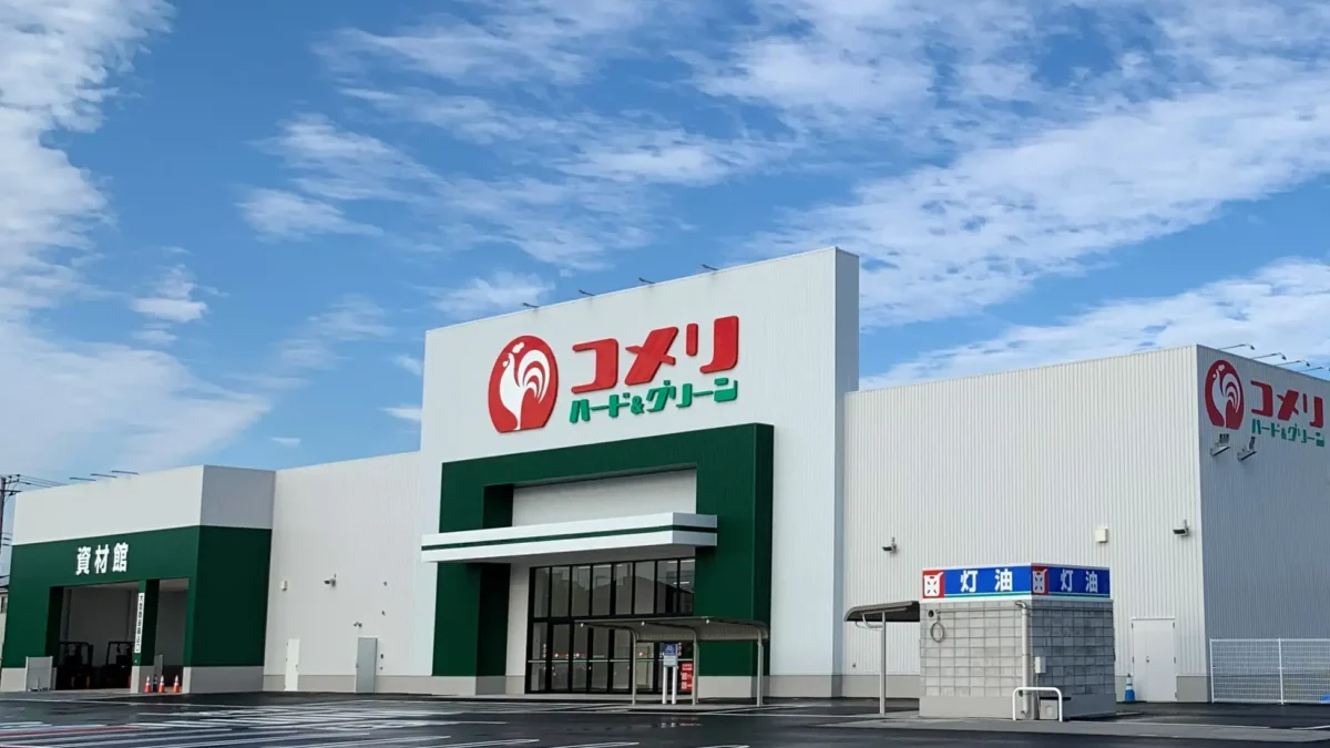胎内市のコメリを徹底解剖！中条・黒川店の営業時間と賢い活用法