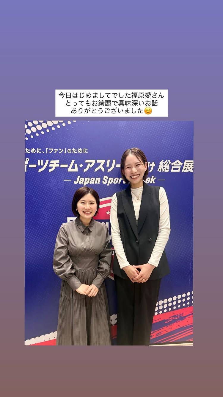 福原愛の現在2026！激変姿と中国ライブ配信での年収・再婚真相