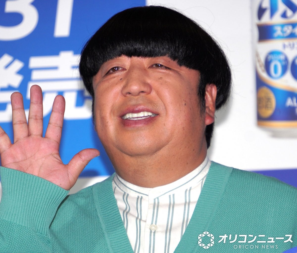 日村勇紀の現在と年収の真相！神田愛花との私生活や歯の治療を徹底解剖