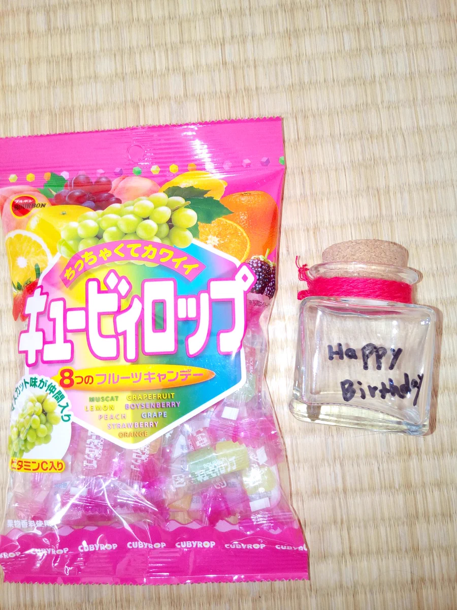キュービィロップはダイソーで買える？売ってない噂の真相と販売店一覧