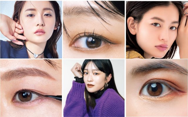 【速報】 切れ長 の 目 女性 2026年最新芸能速報 #923