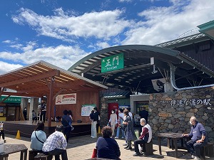【画像あり】 あら 伊達 な 道 の 駅 話題のSns投稿まとめ 2026 #795