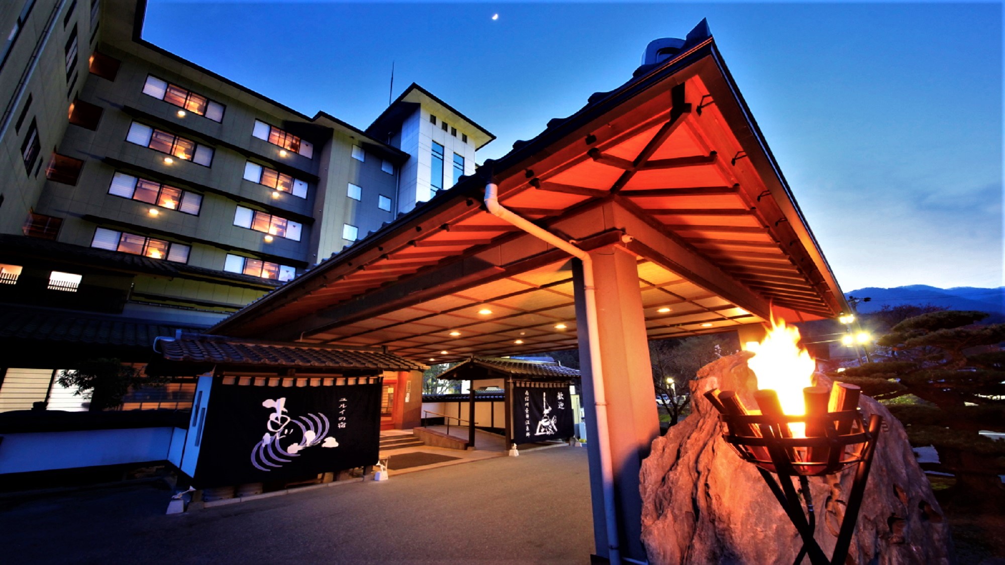 昼神温泉ユルイの宿恵山を徹底解剖！囲炉裏料理と美肌湯が選ばれる理由