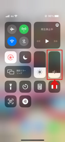 【速報】 Iphone 音量 ボタン 効か ない インスタライブ最新動画 #610