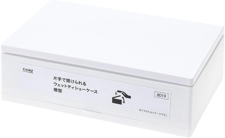 カインズのウェットティッシュケースは買いか？密閉性と弱点を検証