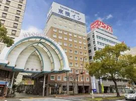 【まとめ】 東横 Inn 高松 兵庫 町 徹底解説＆真相まとめ #907