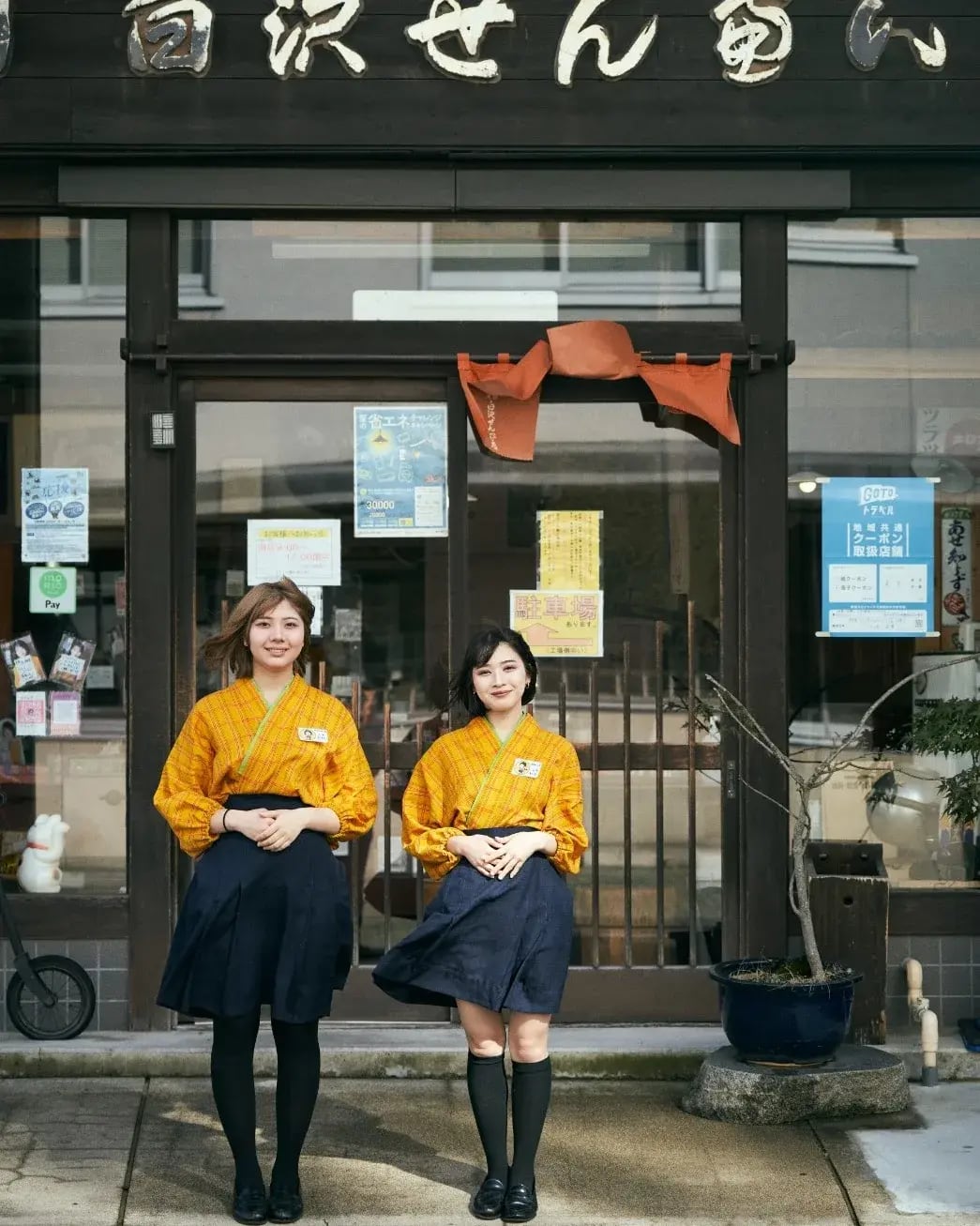 盛岡の老舗・白沢せんべい店が愛される3つの理由を徹底解剖