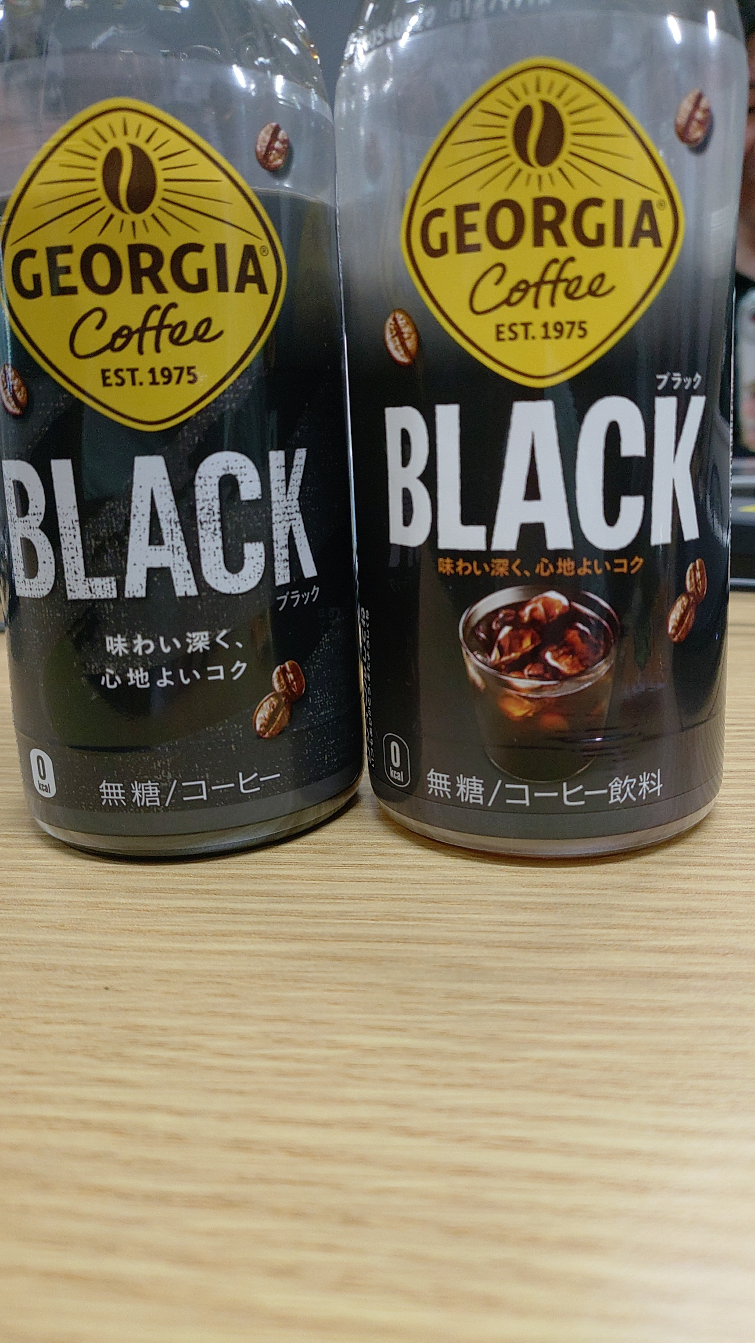 コーヒー飲料とコーヒーの違いを知らないと損！法律基準と健康影響を徹底解説