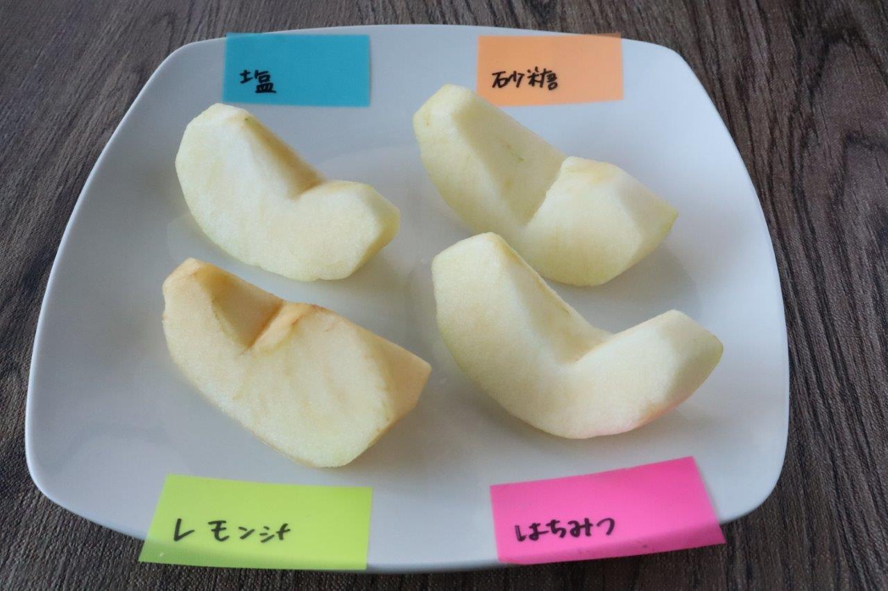 りんごの変色防止は塩水不要？味が変わらない最強の裏ワザ徹底比較