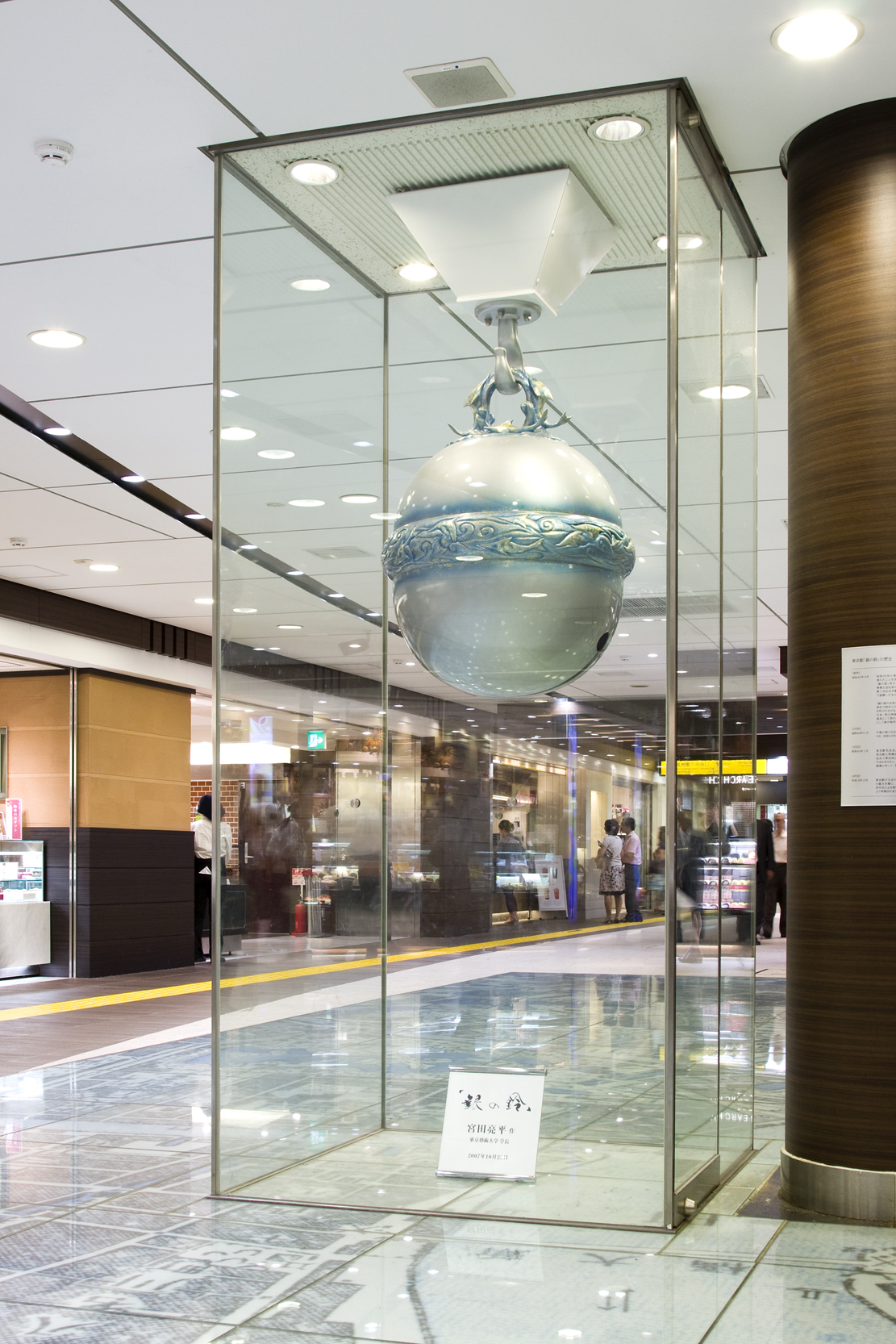 なぜ東京駅に銀の鈴？初代の手作り秘話から現在地への行き方まで徹底解説