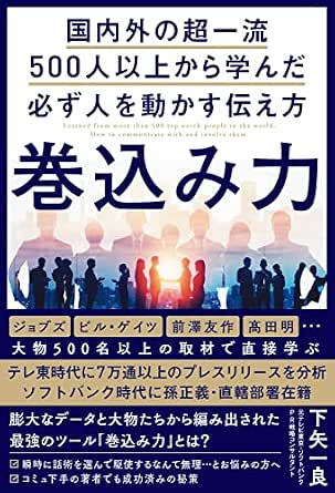 【速報】 下 矢 一 良 インスタライブ最新動画 #783