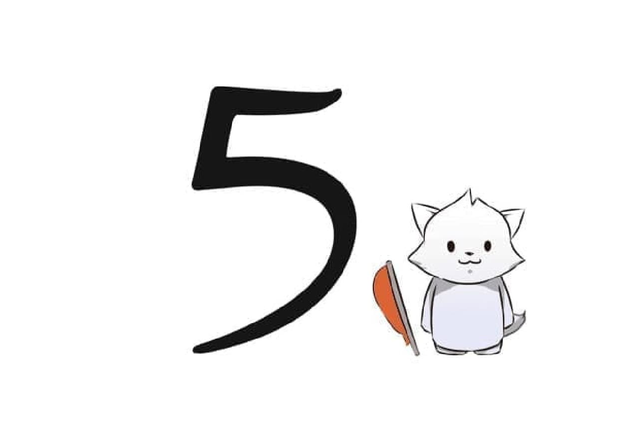 5ちゃんねる掲示板の現在地｜2Ch分裂の真相と最新専ブラ閲覧術
