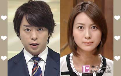 【必見】 ﻿小川 彩佳 櫻井 翔 経歴＆学歴まとめ 2026 #779