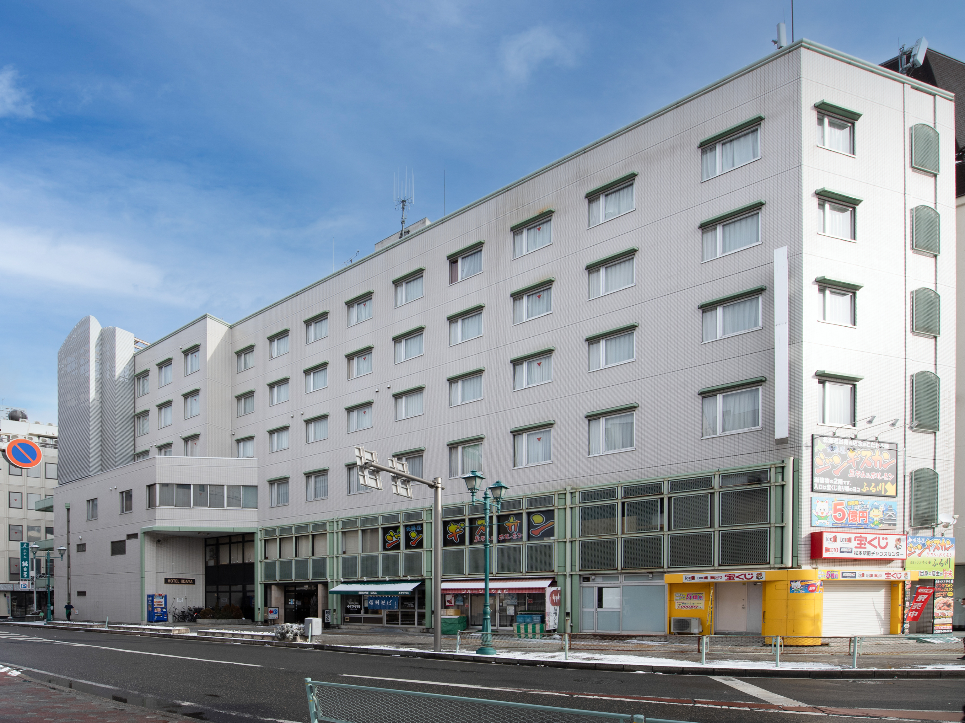 松本「ホテル飯田屋」はなぜリピーター続出？評判と宿泊すべき3つの理由