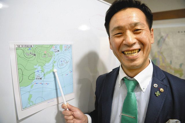 2026年春、岐阜の天気が示す異形：美濃の熱波と飛騨のゲリラ冷気が交錯する内陸気候の最前線